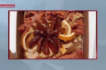 16.02.2021 новини на D1 16.02.2021 новини на D1