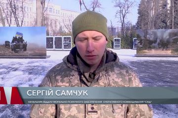 22.02.2021 новини на D1 22.02.2021 новини на D1