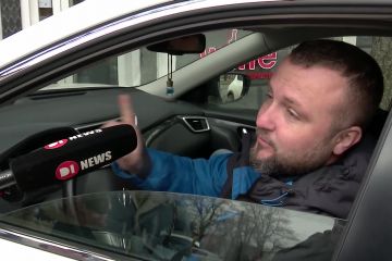 17.02.2021 новини на D1 17.02.2021 новини на D1