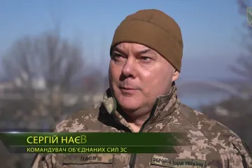 ​Командувач Об’єднаних Сил ЗС України генерал-лейтенант Сергій НАЄВ: 