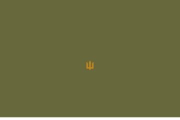 152 бригада. Підрив окупанта 152 бригада. Підрив окупанта