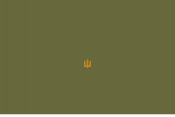 152 бригада. Аеророзвідка 152 ОЄБр 152 бригада. Аеророзвідка 152 ОЄБр