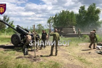 115 бригада ЗСУ: "Народжені Вогнем"  115 бригада ЗСУ: "Народжені Вогнем"