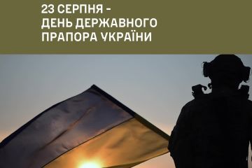 Привітання командира 23 ОМБр з Днем Прапора Привітання командира 23 ОМБр з Днем Прапора