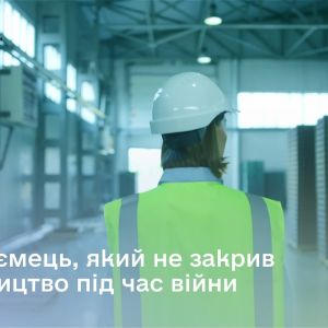 Ніхто не залишається без відповіді чи допомоги: у Черкасах працює Офіс податкових консультантів Ніхто не залишається без відповіді чи допомоги: у Черкасах працює Офіс податкових консультантів