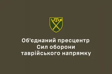 ​Звернення командувача оперативно-стратегічного угруповання військ «Таврія» бригадного генерала Олександра Тарнавського