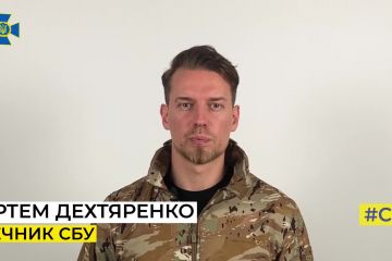 росія вербує українських дітей через ігри у смартфоні росія вербує українських дітей через ігри у смартфоні