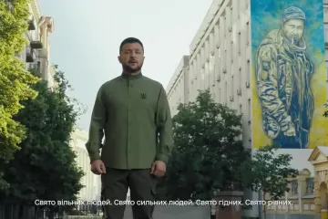 ​Привітання Володимира Зеленського з Днем Незалежності України