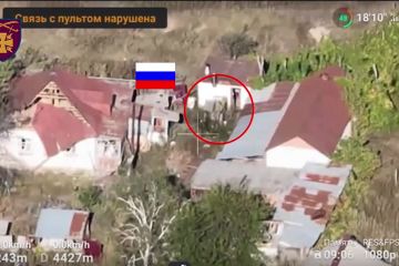 Єралаш Єралаш