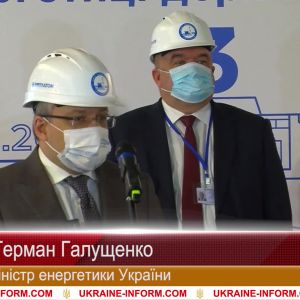 У день професійного свята енергетиків, здійснено випробувальний пуск третього агрегата Ташлицької гідроакумулювальної електростанції У день професійного свята енергетиків, здійснено випробувальний пуск третього агрегата Ташлицької гідроакумулювальної електростанції