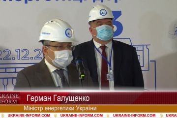У день професійного свята енергетиків, здійснено випробувальний пуск третього агрегата Ташлицької гідроакумулювальної електростанції У день професійного свята енергетиків, здійснено випробувальний пуск третього агрегата Ташлицької гідроакумулювальної електростанції
