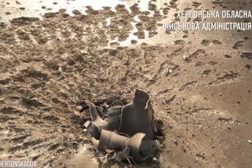 Наслідки сьогоднішнього обстрілу центру Херсона Наслідки сьогоднішнього обстрілу центру Херсона