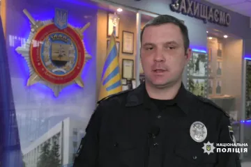 ​У Селидовому поліцейський Петро Москаленко врятував двох дітей, які провалилися під лід