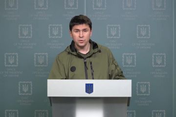 Брифінг радників керівника Офісу Президента Михайла Подоляка та Олексія Арестовича щодо ситуації в Україні Брифінг радників керівника Офісу Президента Михайла Подоляка та Олексія Арестовича щодо ситуації в Україні