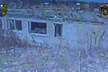 Батальйон ЖНЕЦЬ 23 ОМБР показує кадри з неба — результат говорить сам за себе Батальйон ЖНЕЦЬ 23 ОМБР показує кадри з неба — результат говорить сам за себе