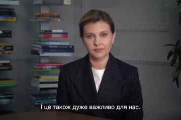 Перша леді України звернулася до учасників Міжнародного книжкового ярмарку у Варшаві Перша леді України звернулася до учасників Міжнародного книжкового ярмарку у Варшаві