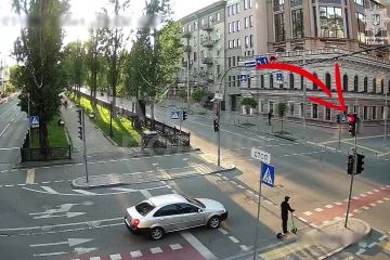 У Києві сталася ДТП за участю електросамоката та авто  У Києві сталася ДТП за участю електросамоката та авто