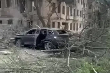 ​Ракетний удар по поліклініці в місті Дніпрі