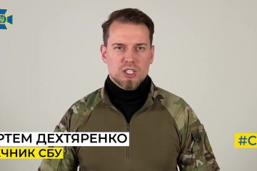 СБУ затримала зрадника, який допомагав рашистам викрадати учасників АТО під час окупації частини Київщини СБУ затримала зрадника, який допомагав рашистам викрадати учасників АТО під час окупації частини Київщини