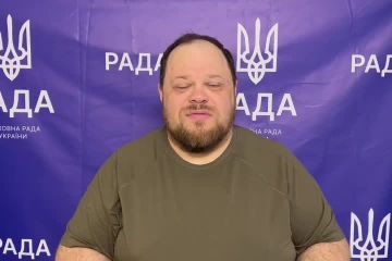 Російське вторгнення в Україну : Верховна Рада звертається до світу визнати РФ державою-терористом Російське вторгнення в Україну : Верховна Рада звертається до світу визнати РФ державою-терористом