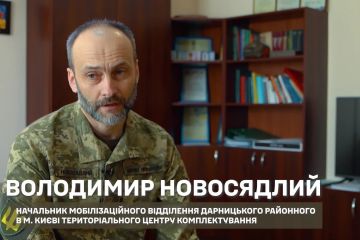 Як працює Територіальний центр комплектування та соціальної підтримки? Як працює Територіальний центр комплектування та соціальної підтримки?