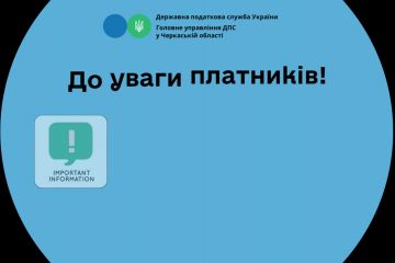 До уваги бізнесу! З 1 жовтня поновлюється відповідальність за незастосування РРО До уваги бізнесу! З 1 жовтня поновлюється відповідальність за незастосування РРО