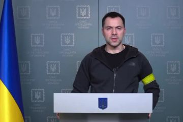 Олексій Арестович - звернення Олексій Арестович - звернення