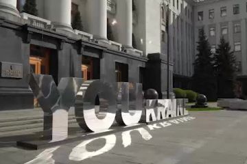 Російське вторгнення в Україну : Сьогодні зустрічаюсь у Києві з Генеральним секретарем Організації Об'єднаних Націй Антоніу Гутеррішем.  Російське вторгнення в Україну : Сьогодні зустрічаюсь у Києві з Генеральним секретарем Організації Об'єднаних Націй Антоніу Гутеррішем.