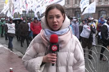 28.01.2021 новини на D1  28.01.2021 новини на D1