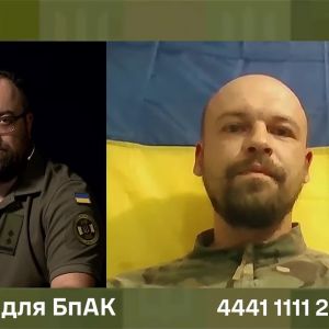 Арей із 23 ОМБр на «Армія TV» про збір на авто для взводу БПАК Арей із 23 ОМБр на «Армія TV» про збір на авто для взводу БПАК