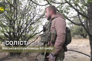 "Соліст" з 60 омбр про важливість захищати Батьківщину саме зараз "Соліст" з 60 омбр про важливість захищати Батьківщину саме зараз