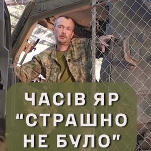 MaxxPro витримує вибухи мін-«пелюсток» — водій Лісовий MaxxPro витримує вибухи мін-«пелюсток» — водій Лісовий