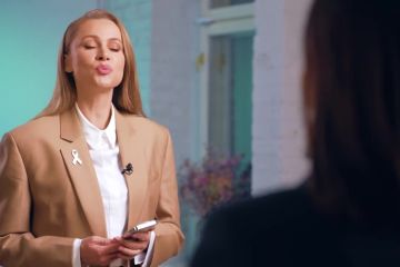 Перший мобільний додаток для жертв домашнього насильства.  Перший мобільний додаток для жертв домашнього насильства.