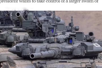 Американські ЗМІ повідомляють про можливий швидкий напад Росії на Україну Американські ЗМІ повідомляють про можливий швидкий напад Росії на Україну