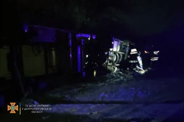 ДТП на автошляху Дніпро-Миколаїв, поруч з смт Софіївка. ДТП на автошляху Дніпро-Миколаїв, поруч з смт Софіївка.