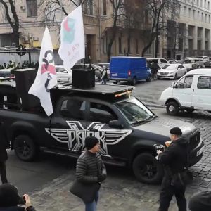 Рух Антивакцинаторів  Рух Антивакцинаторів