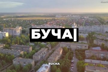 Рік тому ЗСУ звільнили Бучу на Київщині від російських загарбників  Рік тому ЗСУ звільнили Бучу на Київщині від російських загарбників