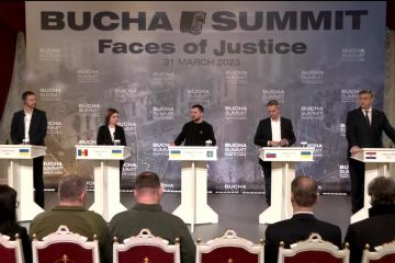 Прес-конференція лідерів України, Словенії, Словаччини, Хорватії та Молдови за підсумками Бучанського саміту Прес-конференція лідерів України, Словенії, Словаччини, Хорватії та Молдови за підсумками Бучанського саміту