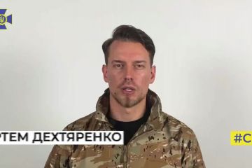 СБУ викрила російську агентуру в Укроборонпромі та затримала колаборантів, які розвідували позиції ЗСУ на сході СБУ викрила російську агентуру в Укроборонпромі та затримала колаборантів, які розвідували позиції ЗСУ на сході