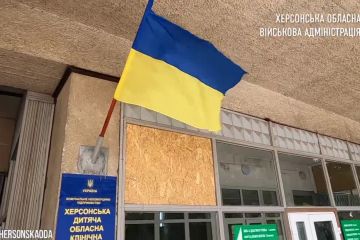 Напередодні Міжнародного Дня захисту дітей російська армія поранила 3-річну дівчинку на Херсонщині Напередодні Міжнародного Дня захисту дітей російська армія поранила 3-річну дівчинку на Херсонщині