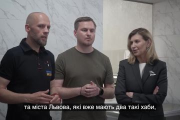 Олена Зеленська побувала на навчанні з нових технологій для працівників шкільних харчоблоків Олена Зеленська побувала на навчанні з нових технологій для працівників шкільних харчоблоків