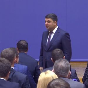 Гройсман на форумі держслужби Гройсман на форумі держслужби