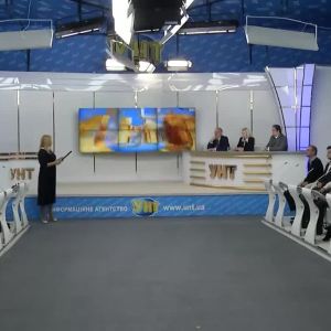 Трильйон доларів інвестицій в Україну до 2025 року Трильйон доларів інвестицій в Україну до 2025 року