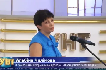 ​Україна сьогодні: передача УНТ «Волонтери АТО»
