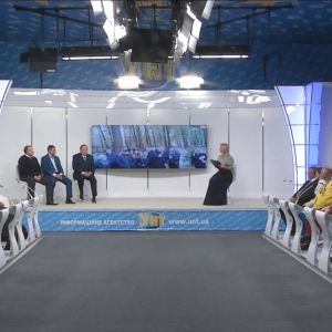 Інформаційне агентство УНТ - Українське Народне Телебачення Інформаційне агентство УНТ - Українське Народне Телебачення