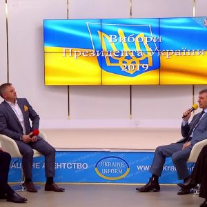 За чесні Вибори 2019! За чесні Вибори 2019!
